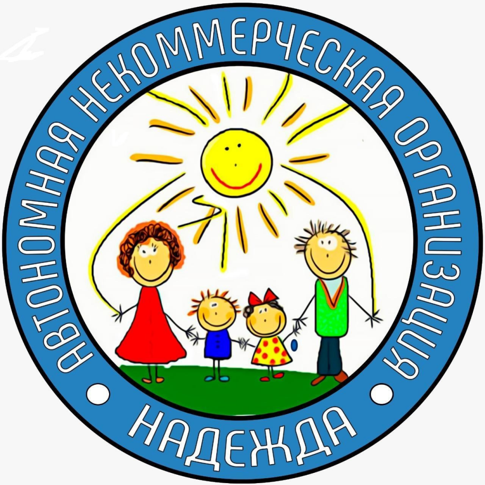 Главная