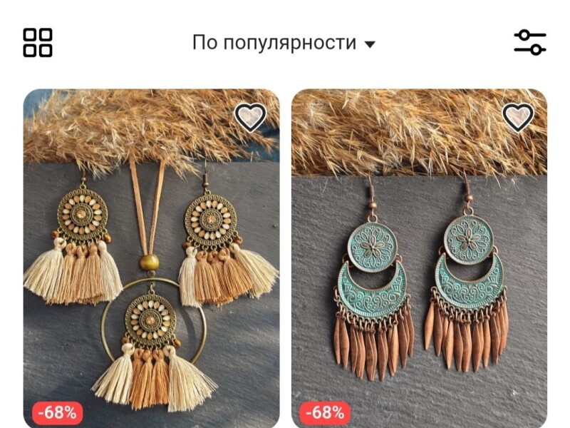 м